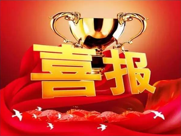&#20048;&#31454;&#25163;&#26426;&#29256;&#45;&#20048;&#31454;&#108;&#101;&#106;&#105;&#110;&#103;&#40;&#20013;&#22269;&#41;