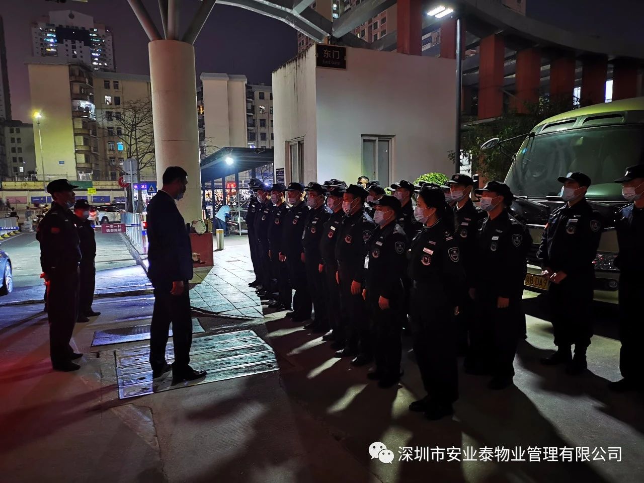 &#20048;&#31454;&#25163;&#26426;&#29256;&#45;&#20048;&#31454;&#108;&#101;&#106;&#105;&#110;&#103;&#40;&#20013;&#22269;&#41;