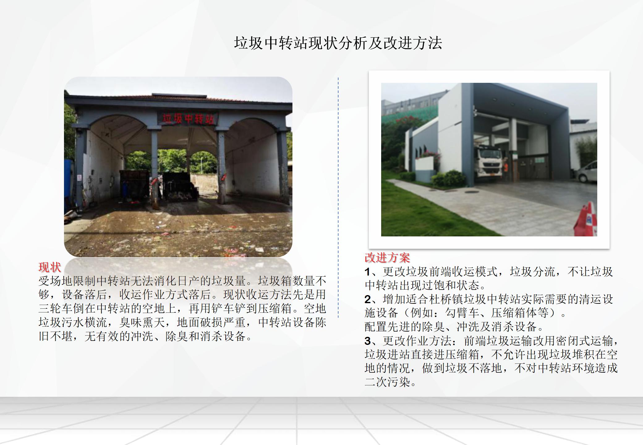 &#20048;&#31454;&#25163;&#26426;&#29256;&#45;&#20048;&#31454;&#108;&#101;&#106;&#105;&#110;&#103;&#40;&#20013;&#22269;&#41;