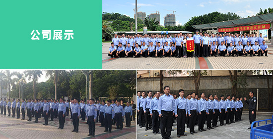 &#20048;&#31454;&#25163;&#26426;&#29256;&#45;&#20048;&#31454;&#108;&#101;&#106;&#105;&#110;&#103;&#40;&#20013;&#22269;&#41;